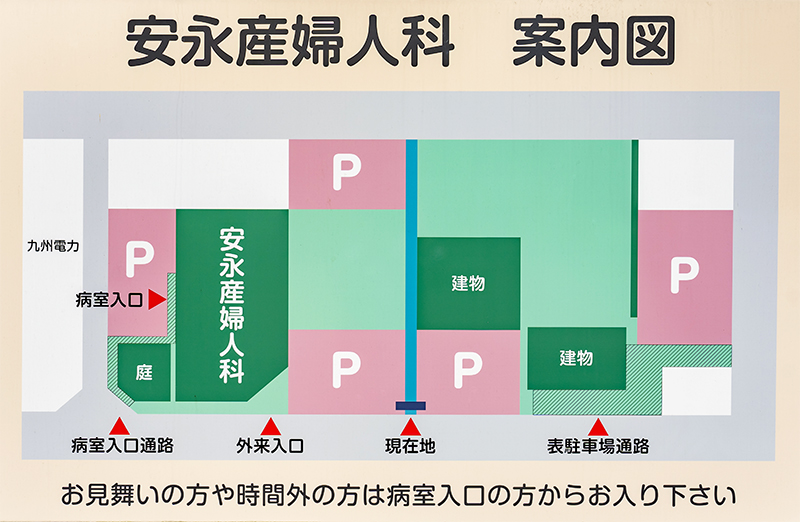 駐車場案内図